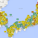 Illustration for article titled Compare How Awful China's Pollution Is To Where You Live